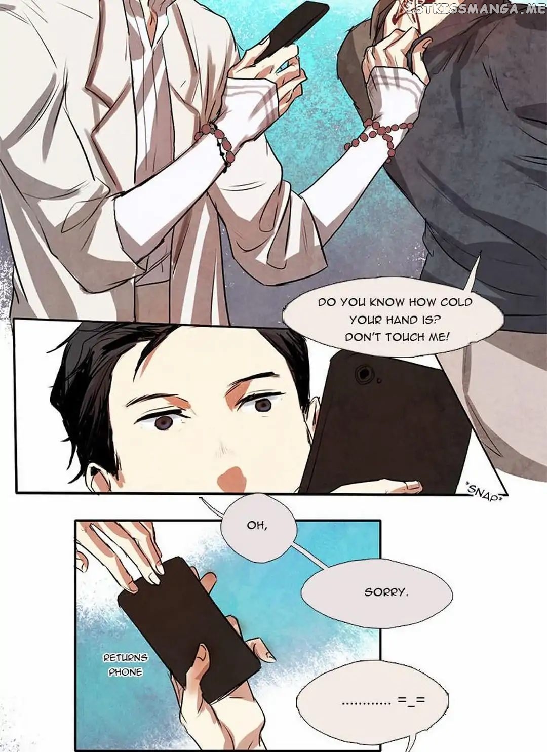 A Contractual Relationship chapter 4 - page 12