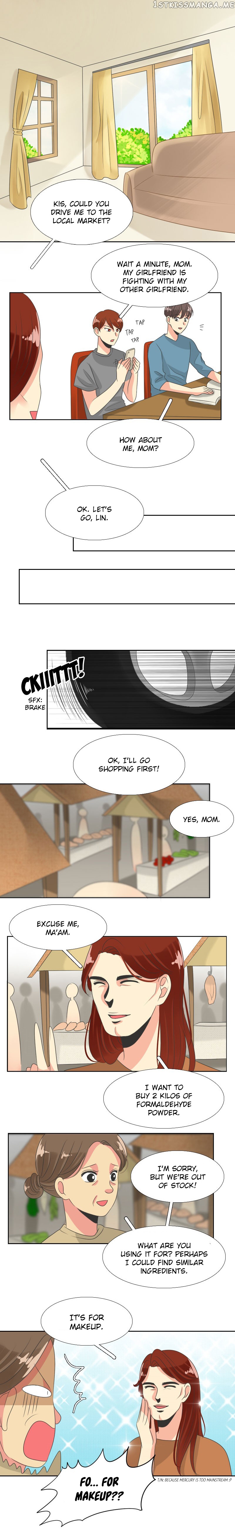 Terlalu Tampan chapter 23 - page 1