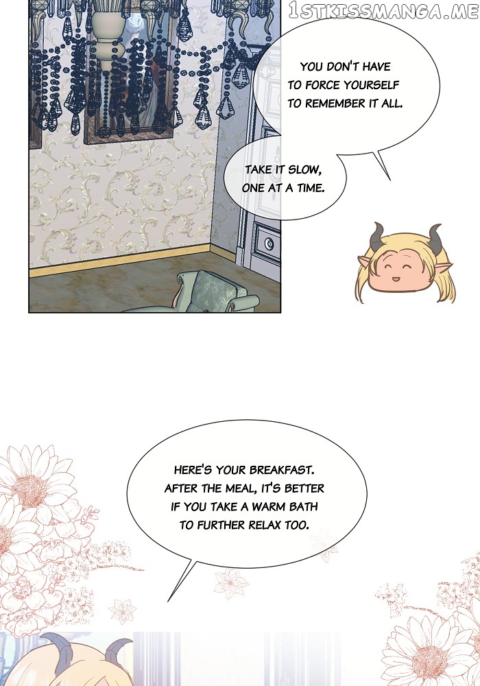 Now, I Am Demon King’s Wife chapter 11 - page 4