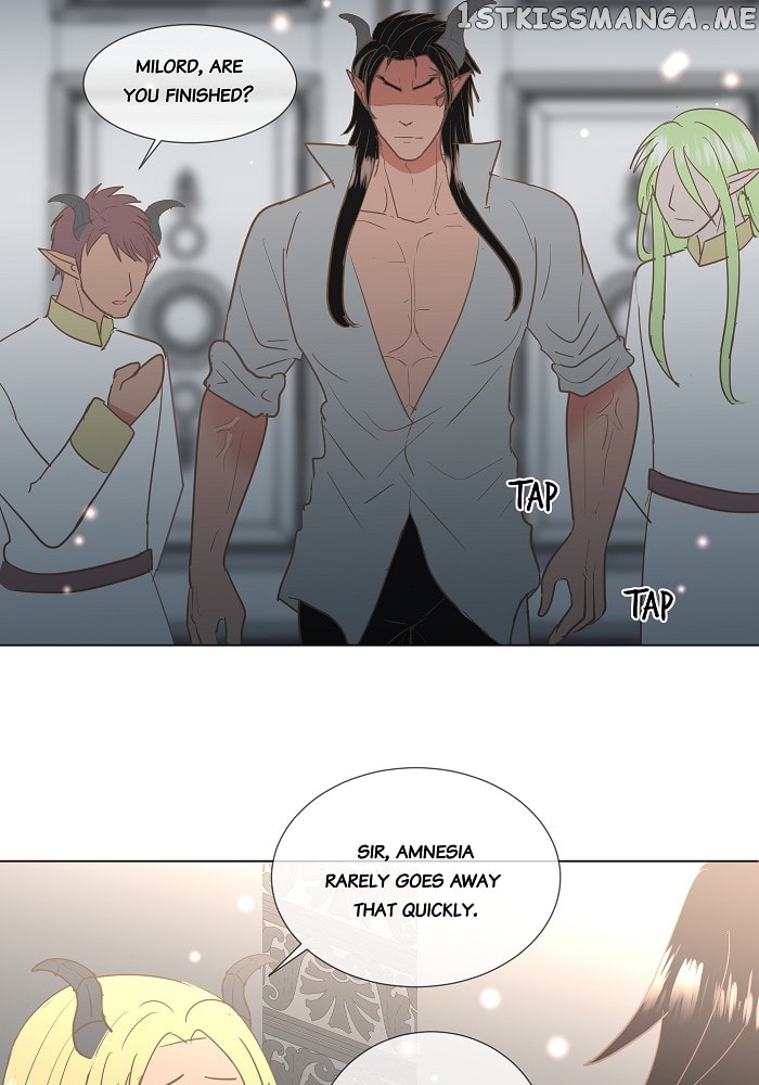 Now, I Am Demon King’s Wife chapter 9 - page 16