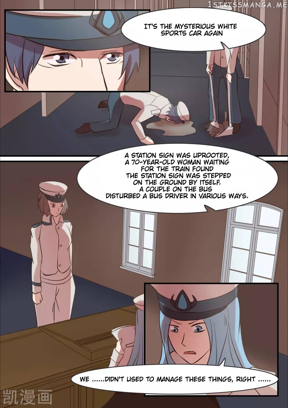 Bara Na’S Fantasy War chapter 7 - page 4