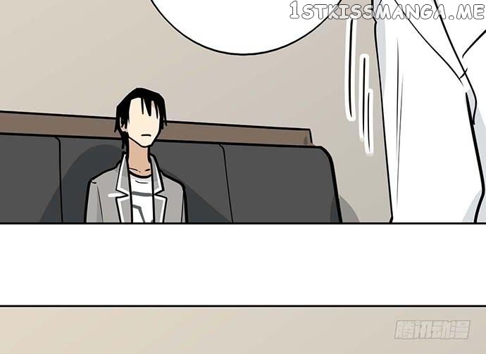 My Girlfriend Is A Villain ( My Mobster Girlfriend ) chapter 87 - page 44