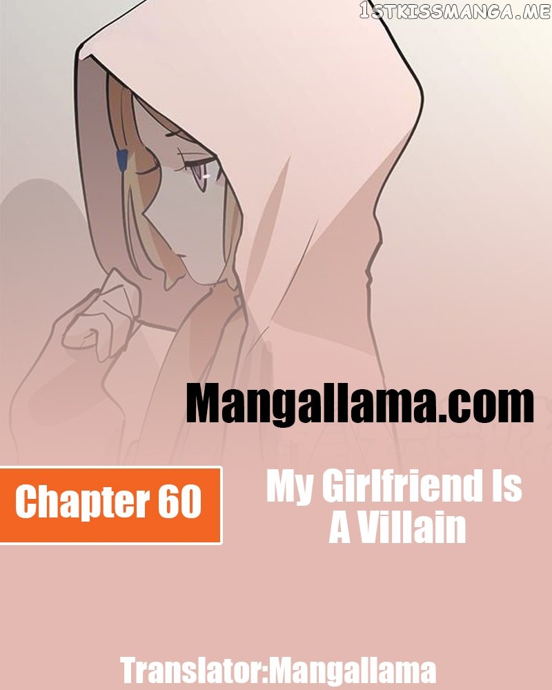 My Girlfriend Is A Villain ( My Mobster Girlfriend ) chapter 60 - page 1