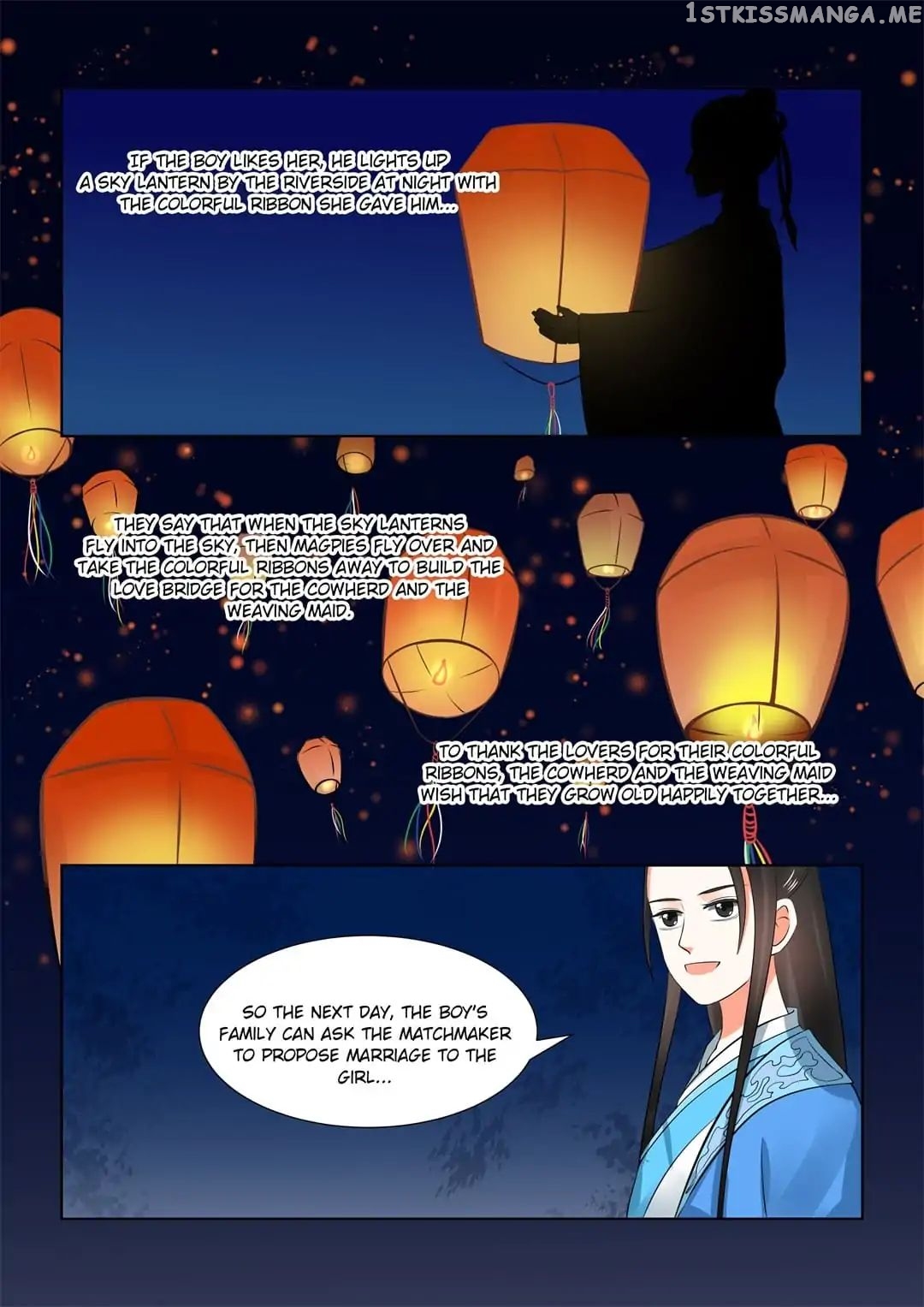 Phoenix Nirvana chapter 78 - page 6