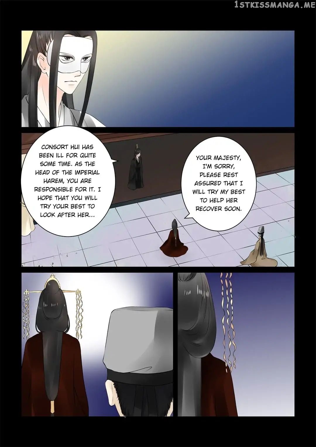 Phoenix Nirvana chapter 60 - page 2