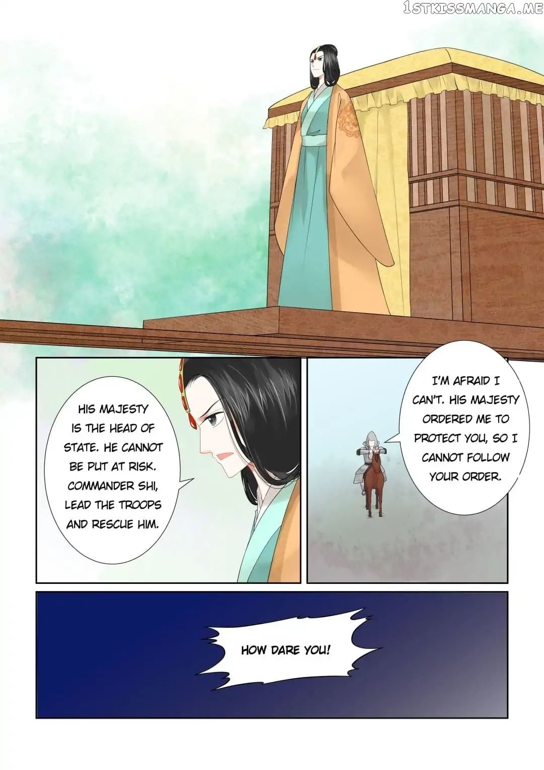 Phoenix Nirvana chapter 42 - page 4