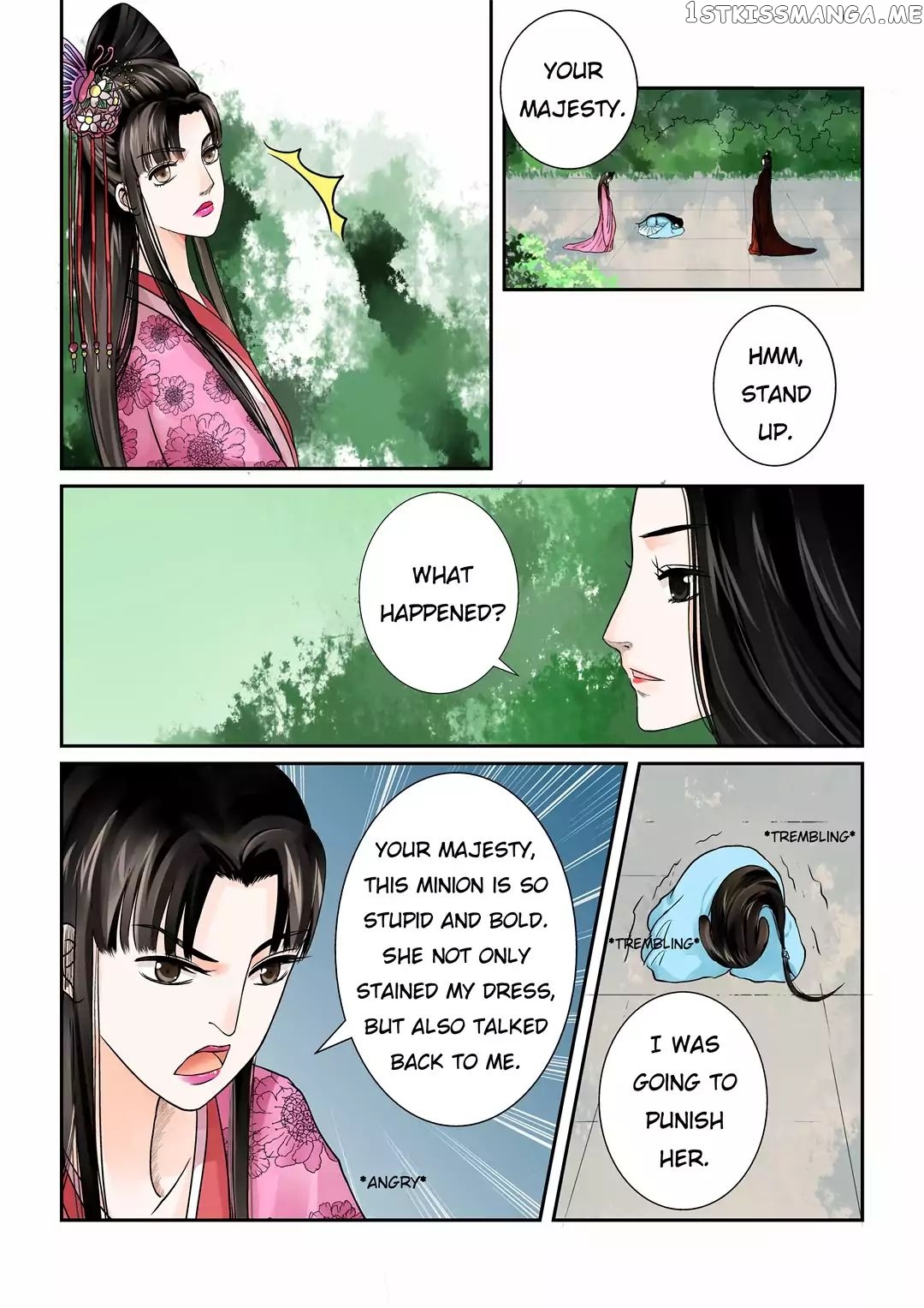 Phoenix Nirvana chapter 4 - page 1