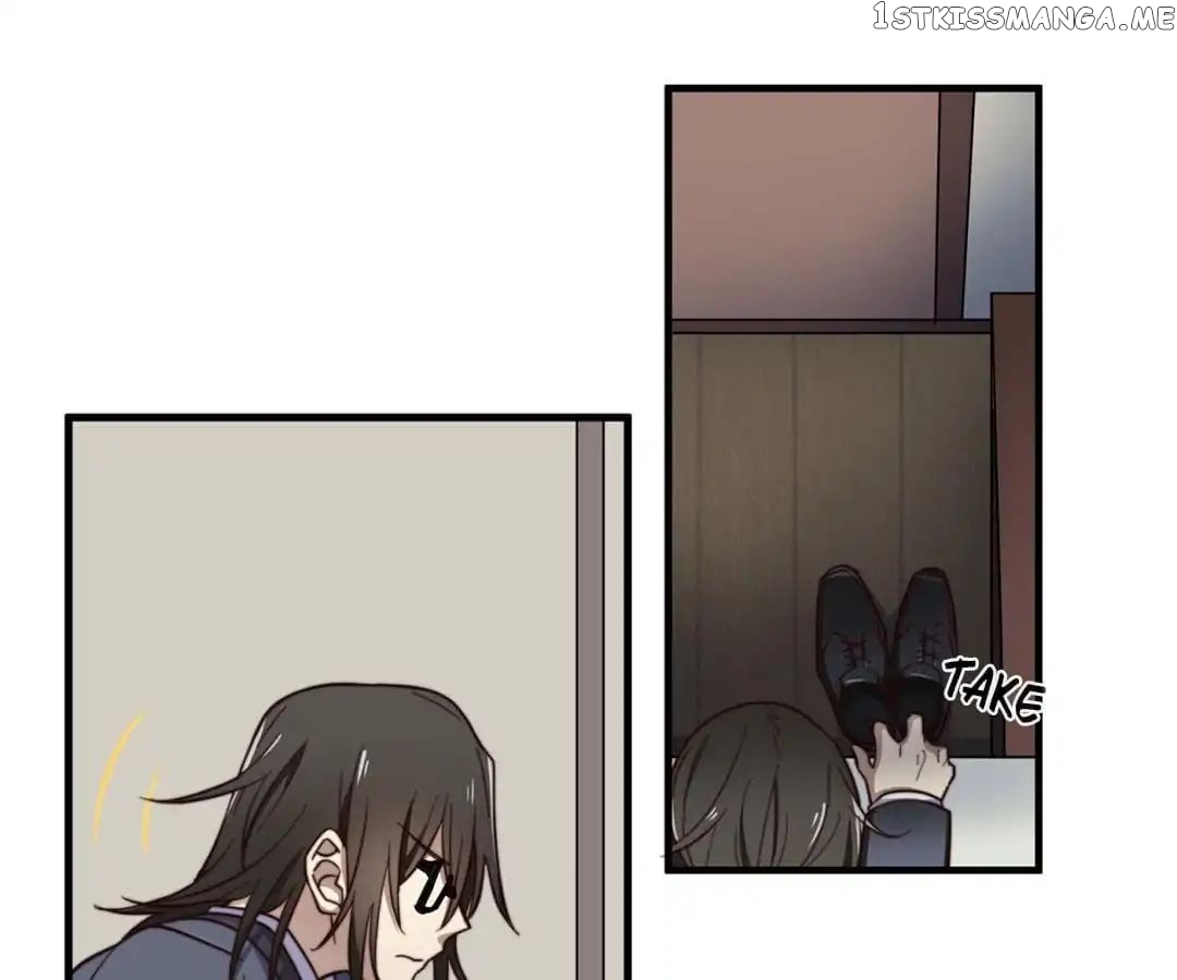 One-Way Crush chapter 12 - page 11
