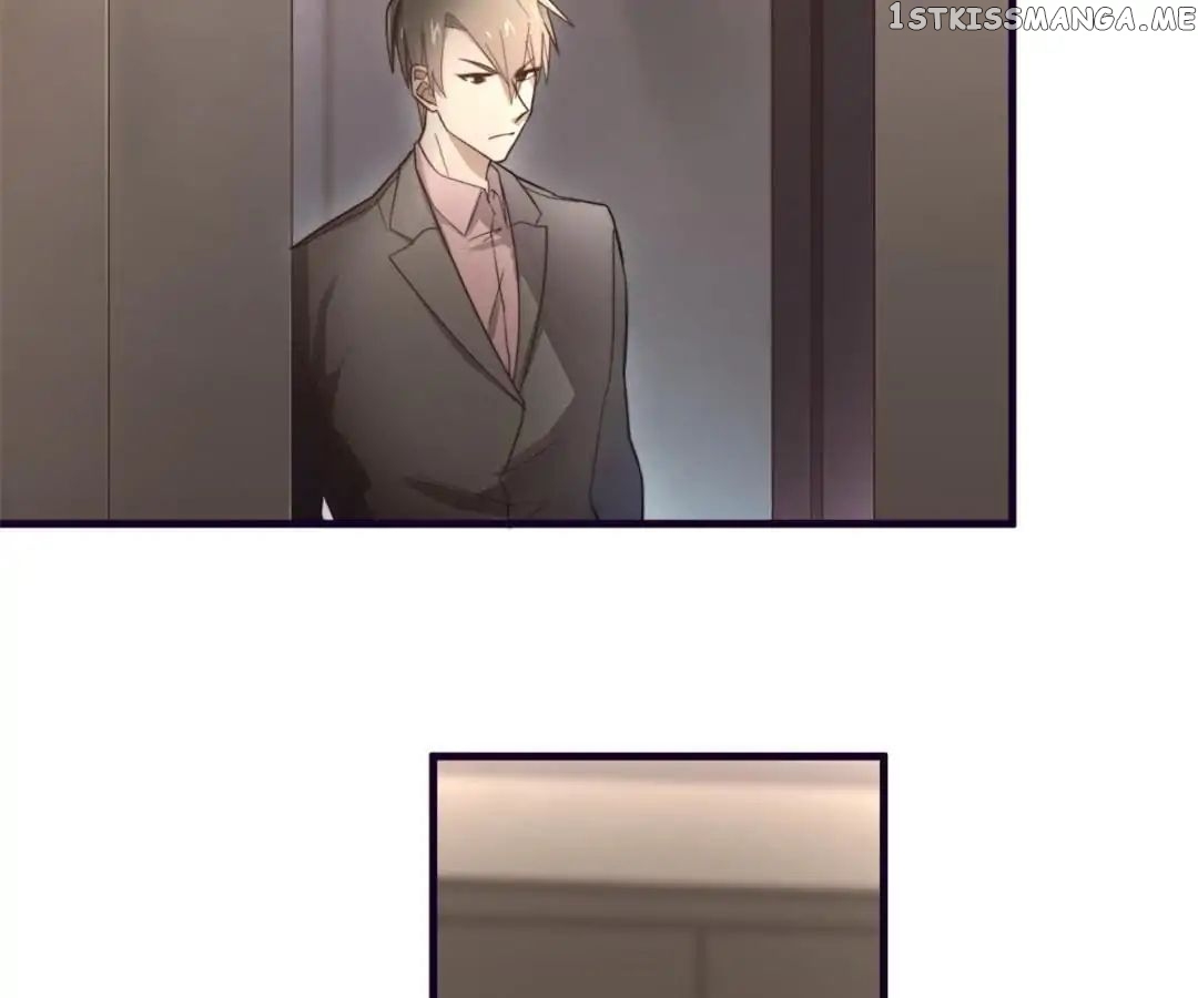 One-Way Crush chapter 2 - page 23