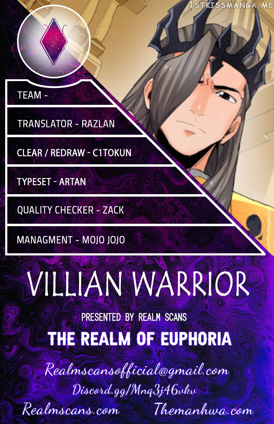 Villain Warrior chapter 4 - page 1