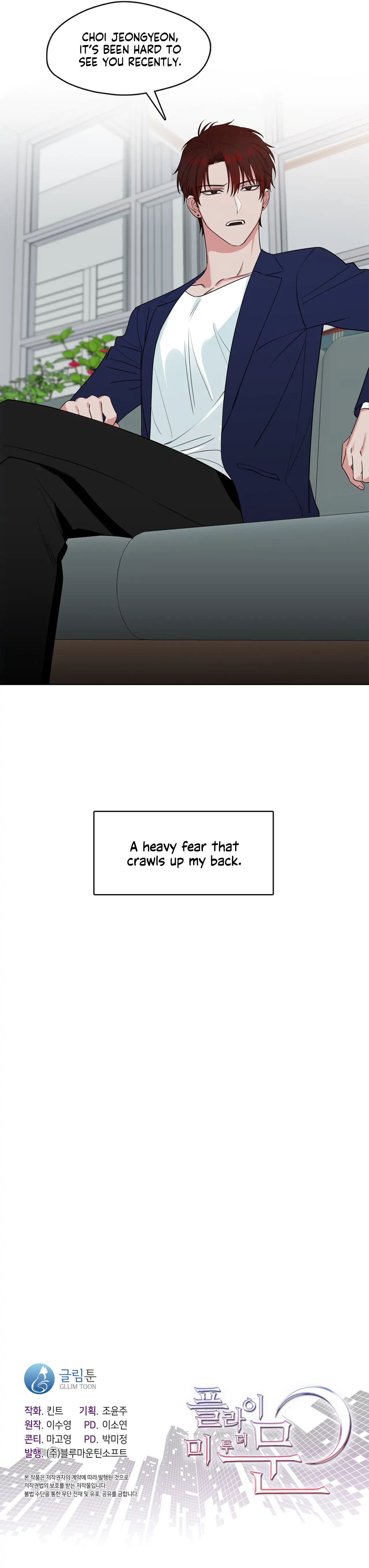 Fly Me To The Moon Chapter 11 - page 14