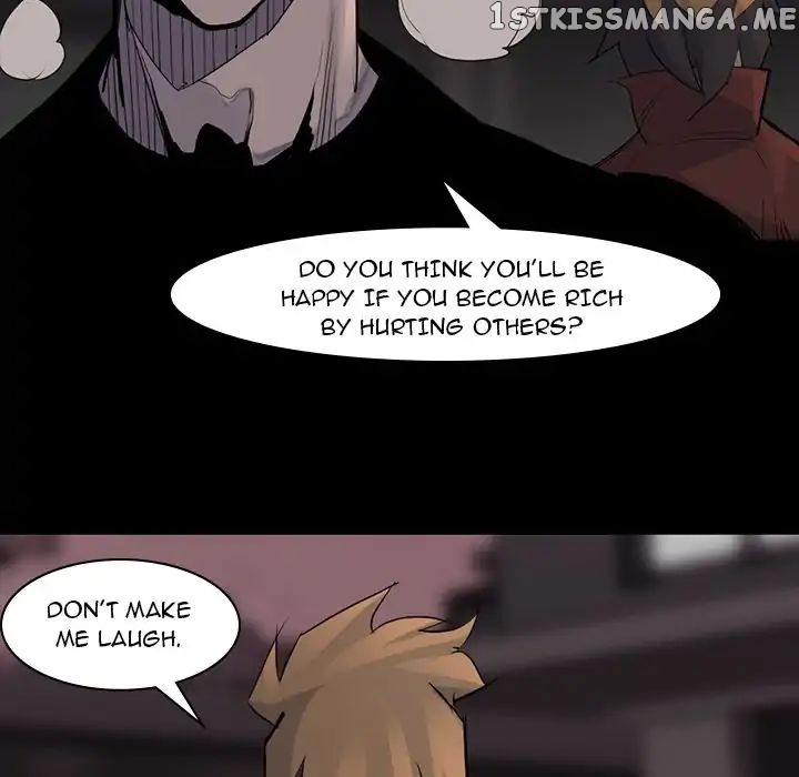 Super Rich chapter 57 - page 104