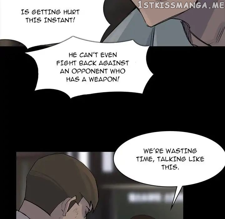 Super Rich chapter 57 - page 35