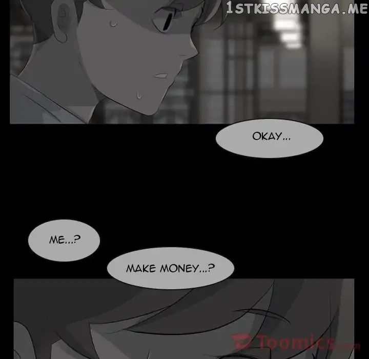 Super Rich chapter 49 - page 16