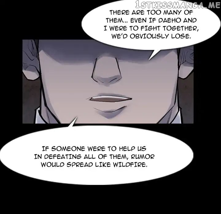 Super Rich chapter 29 - page 77