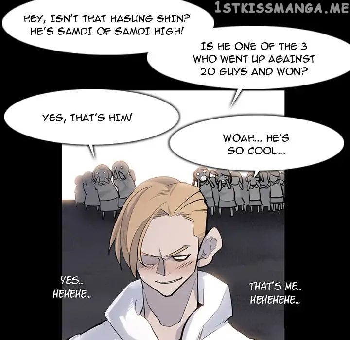 Super Rich chapter 29 - page 81