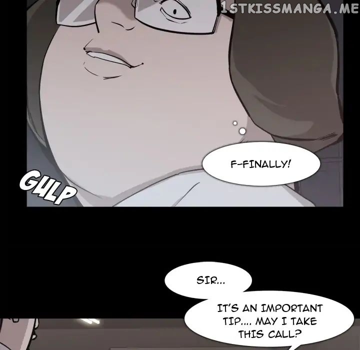 Super Rich chapter 16 - page 74