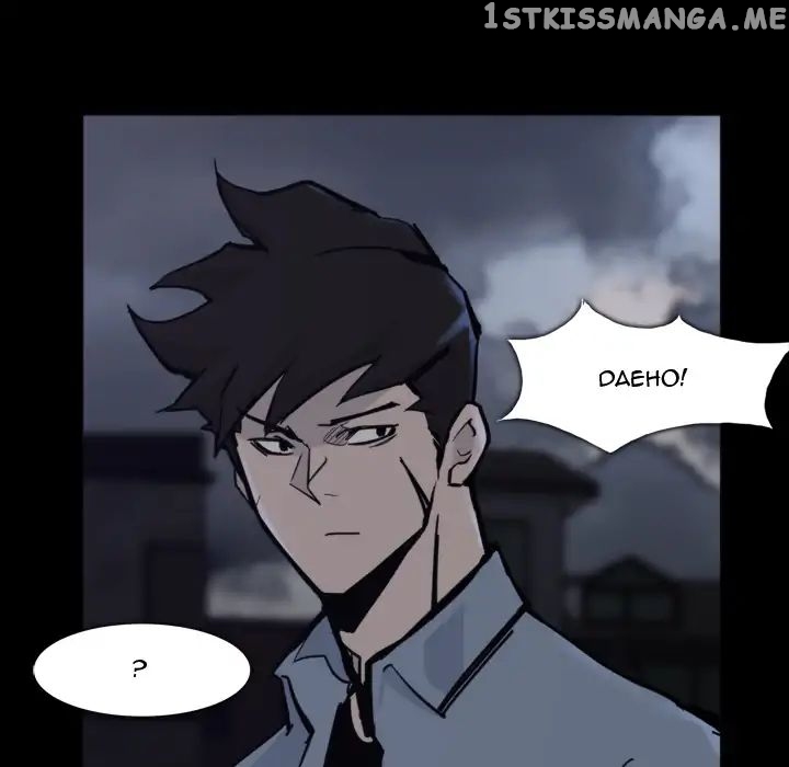 Super Rich chapter 12 - page 76