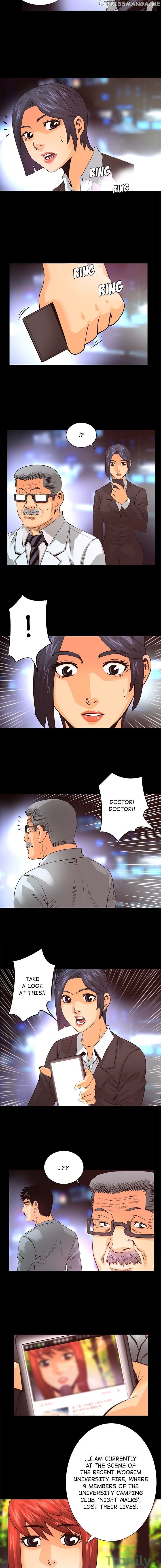 Vulcan - Manhwa chapter 12 - page 11