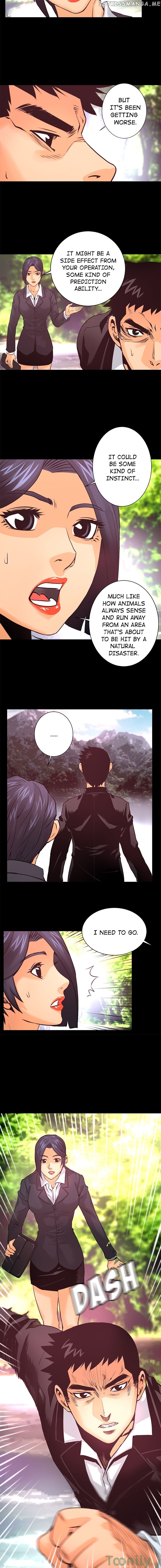 Vulcan - Manhwa chapter 9 - page 11