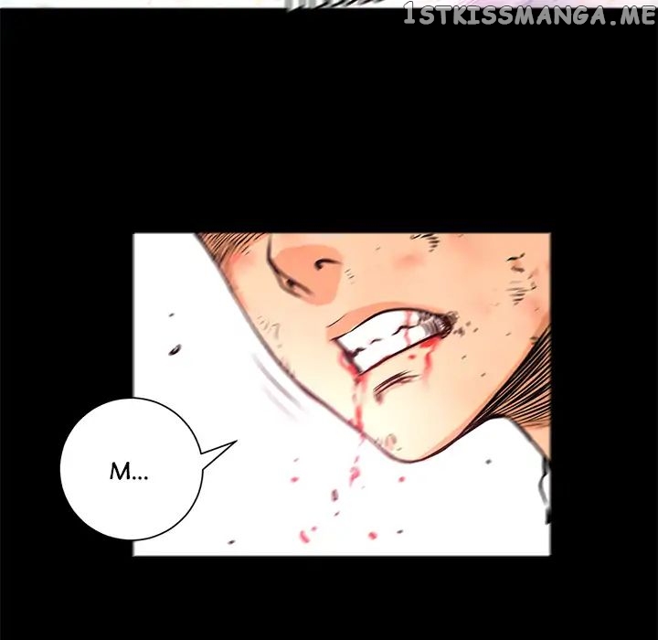 Vulcan - Manhwa chapter 5 - page 21