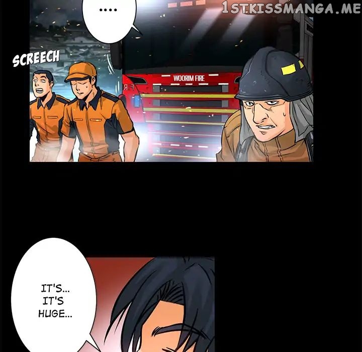 Vulcan - Manhwa chapter 3 - page 82