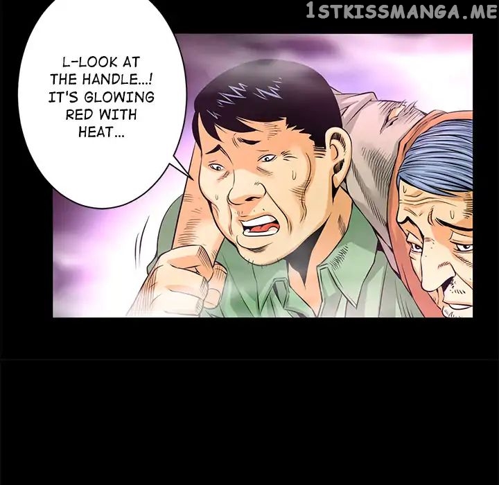 Vulcan - Manhwa chapter 2 - page 37