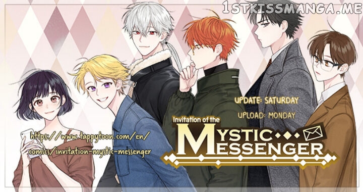 Invitation Of The Mystic Messenger chapter 36 - page 1