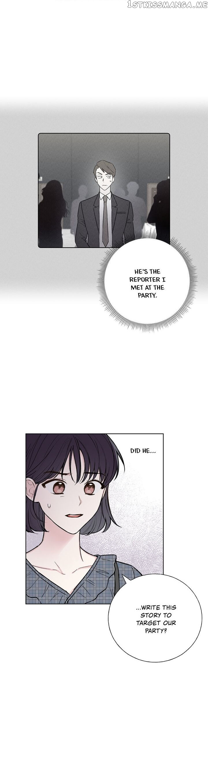 Invitation Of The Mystic Messenger chapter 26 - page 4