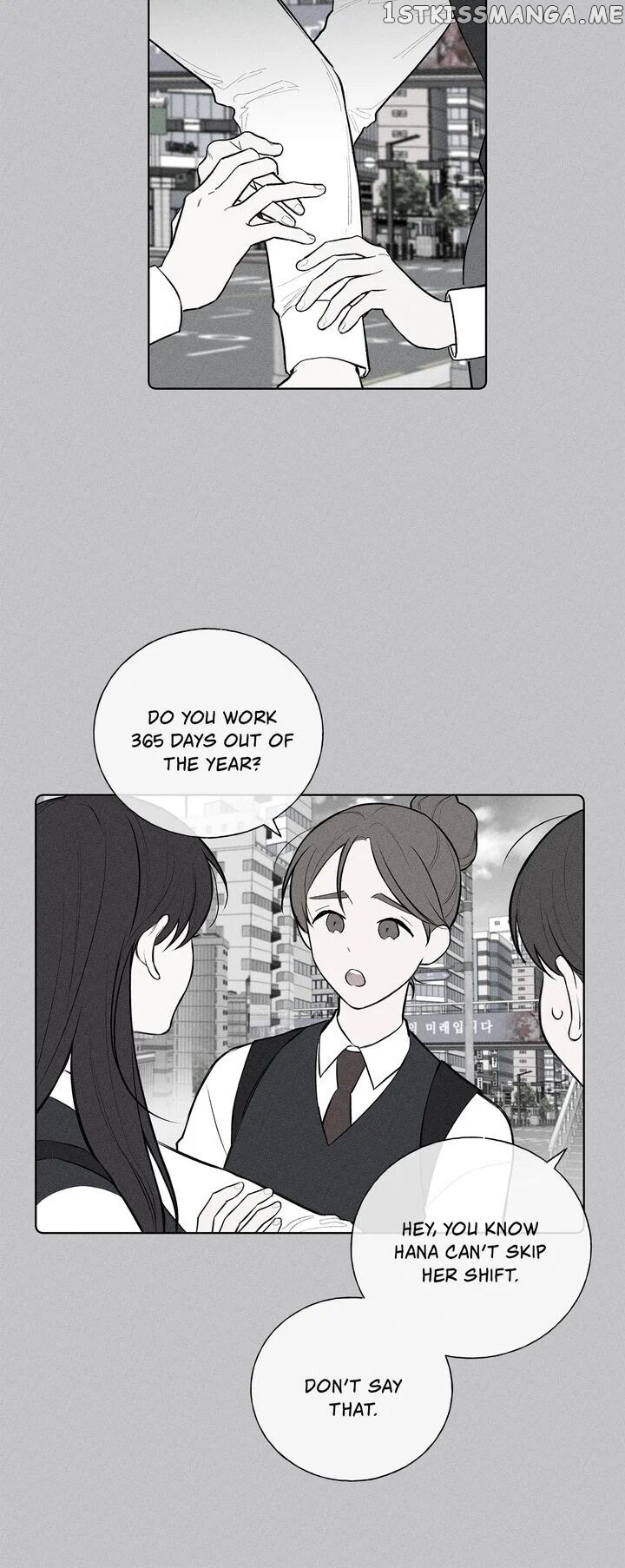 Invitation Of The Mystic Messenger chapter 11 - page 10