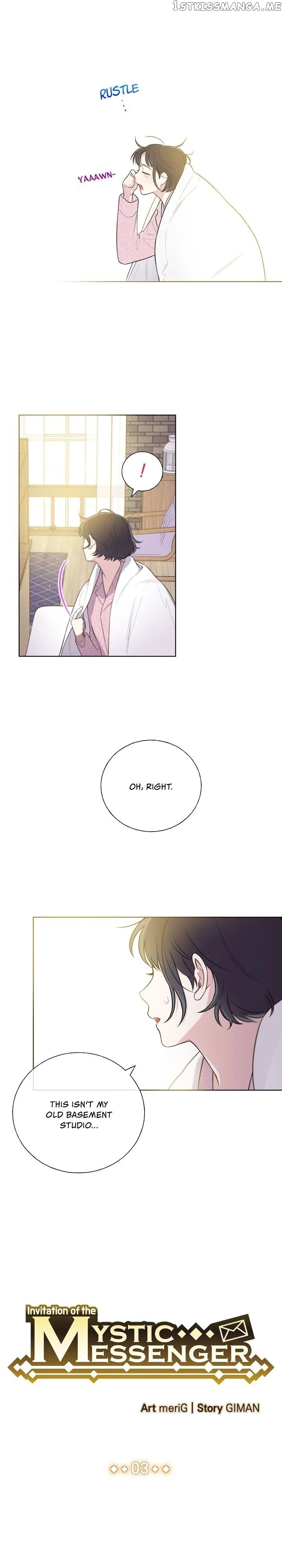 Invitation Of The Mystic Messenger chapter 3 - page 9