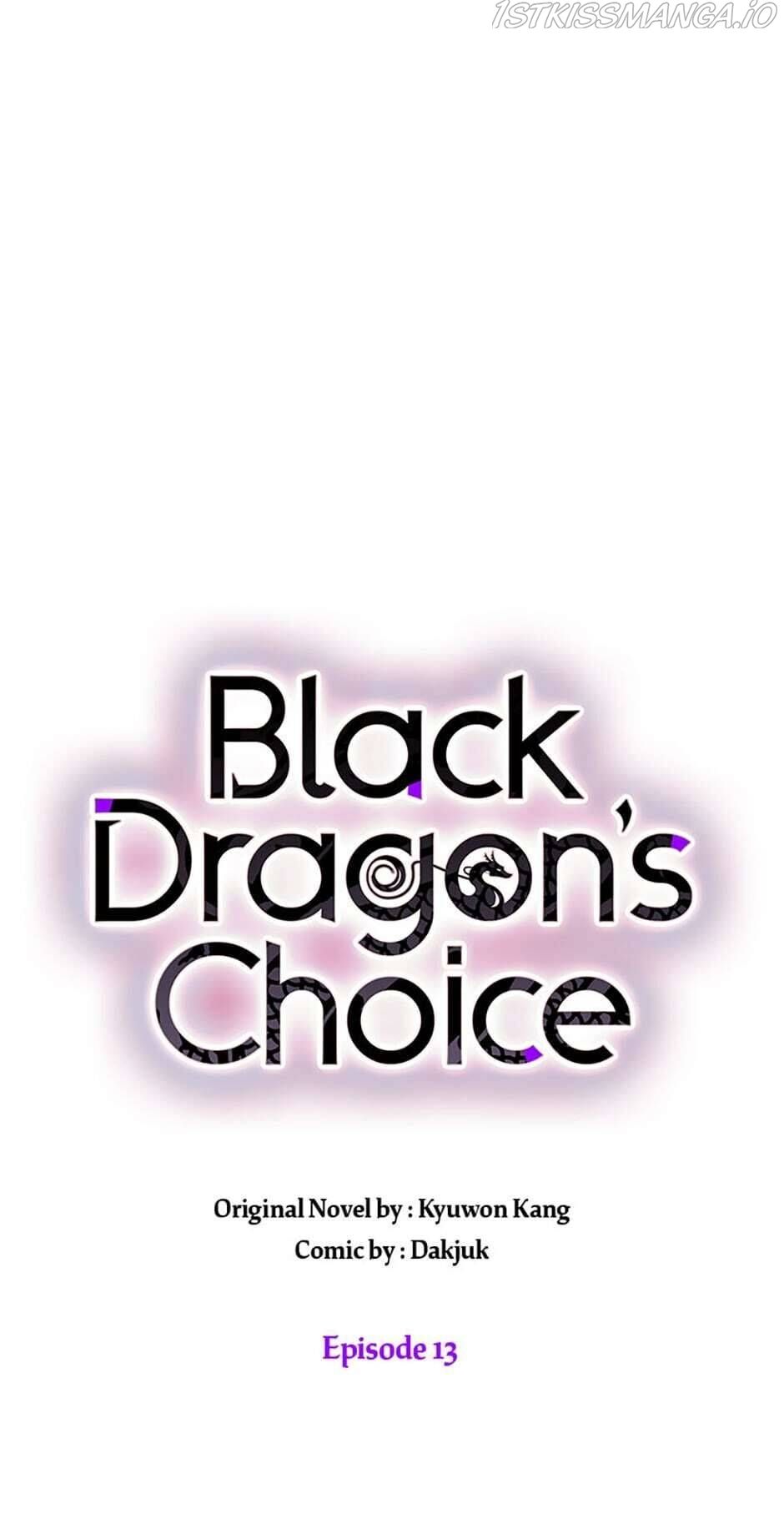 Black Dragon’s Taste chapter 13 - page 6