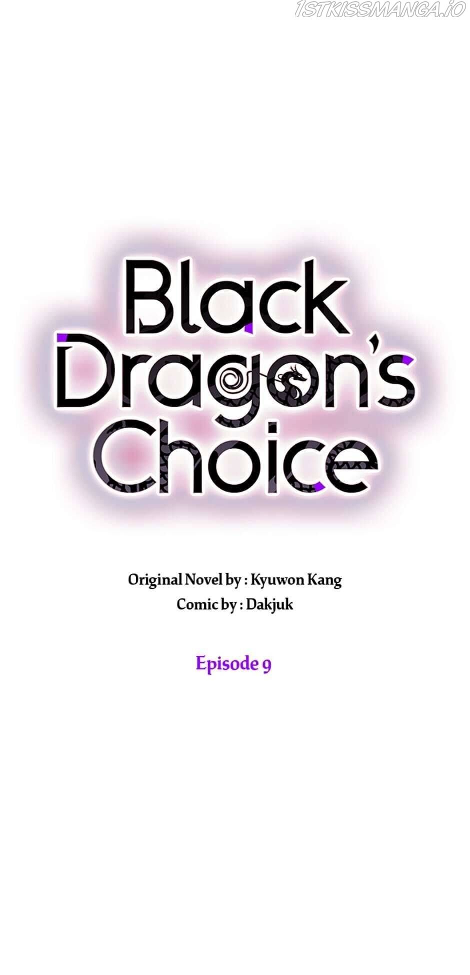 Black Dragon’s Taste chapter 9 - page 15