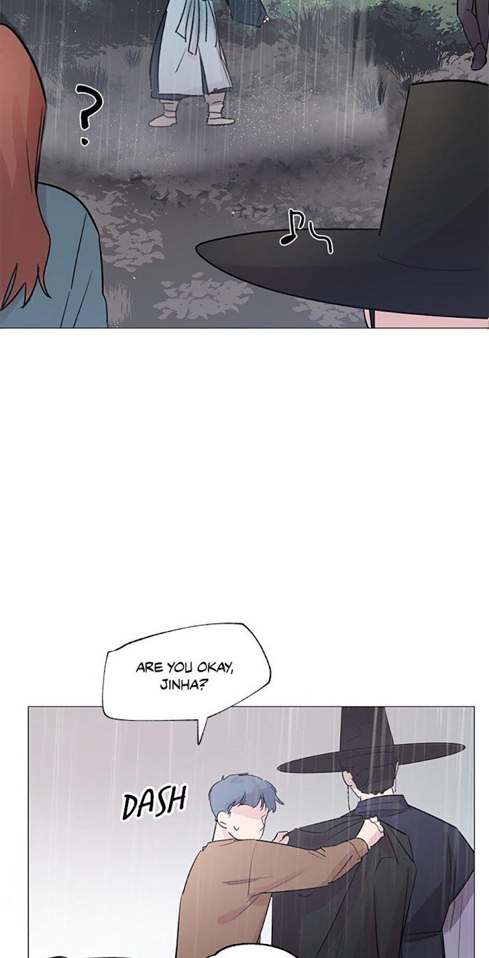 Black Dragon’s Taste chapter 8 - page 50