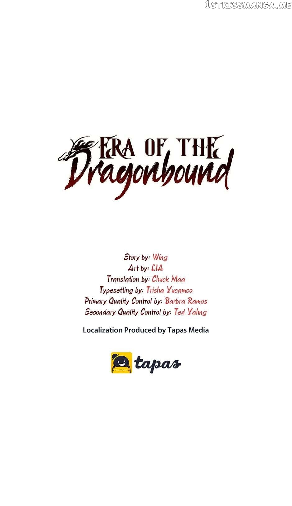 Era Of The Dragonbound chapter 57 - page 1