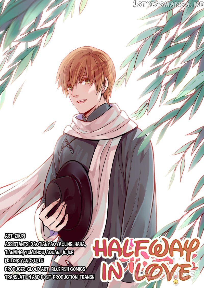 Halfway in Love chapter 16 - page 1