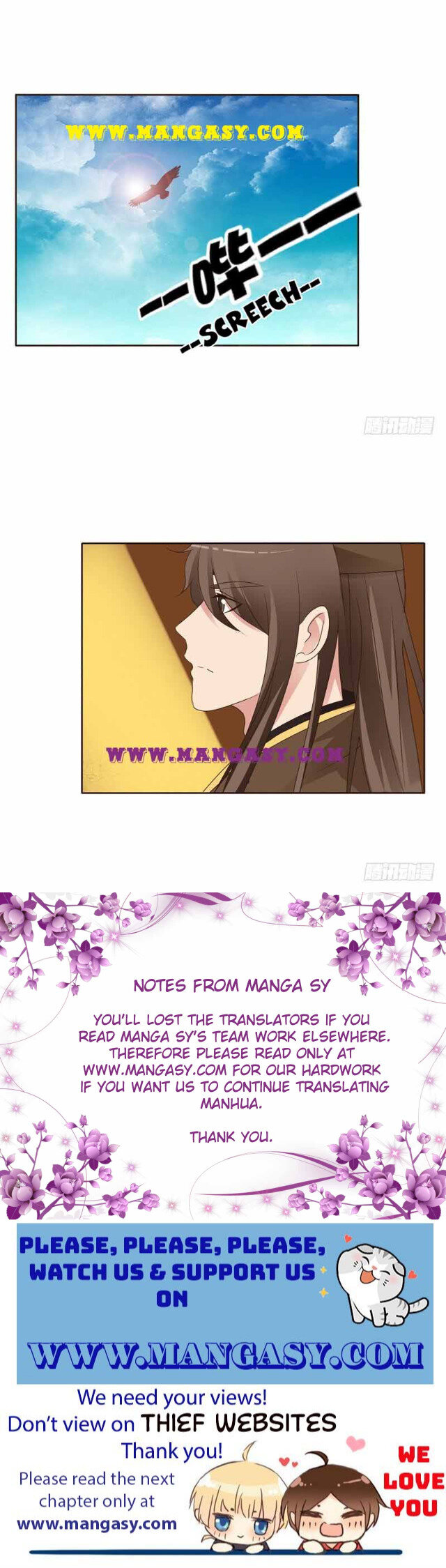 Psychic Princess Chapter 143 - page 12