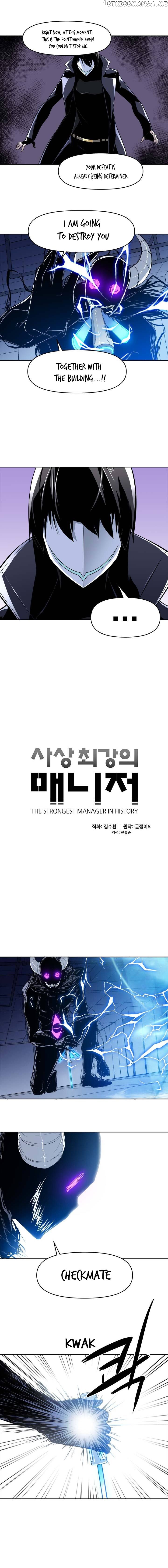 The Strongest Manager in History Chapter 39 - page 5