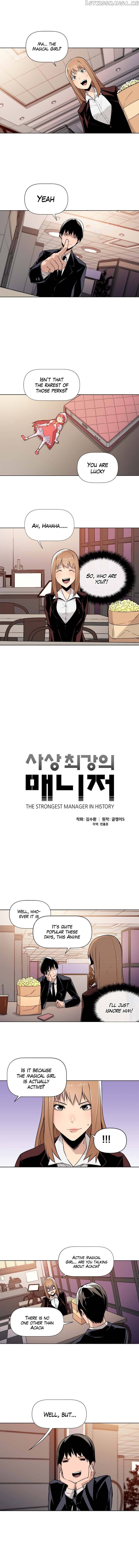 The Strongest Manager in History Chapter 6 - page 2