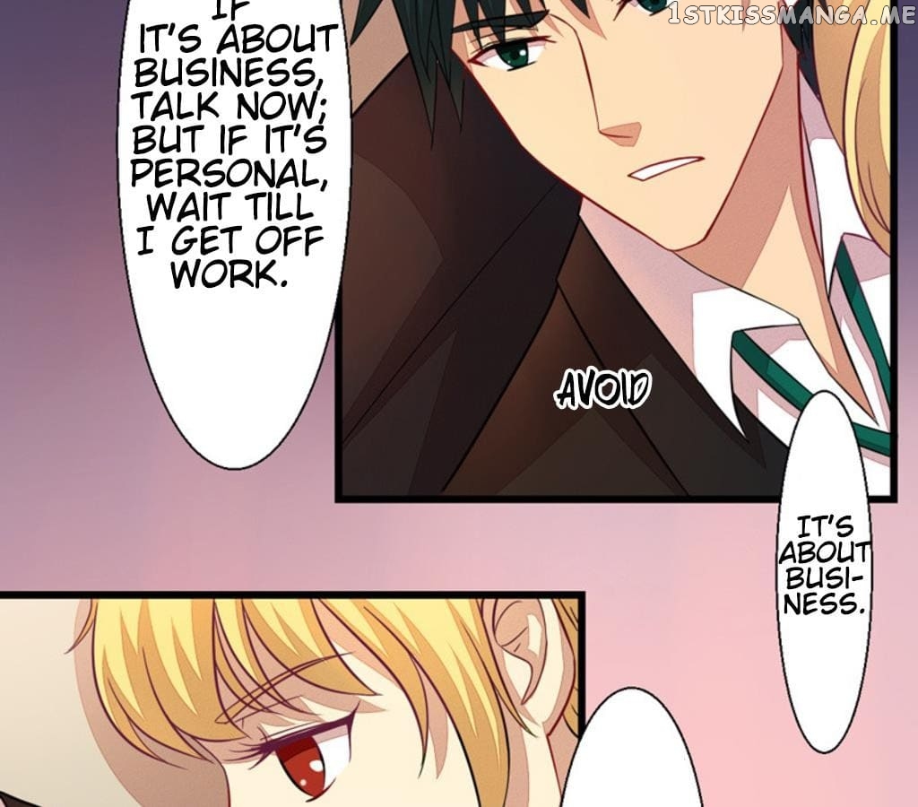 Laine - Manhua chapter 33 - page 3