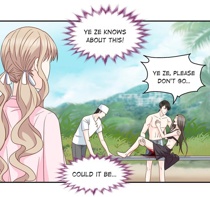 Silkflower Fantasy Dream ( Dream of Night Bloom ) Chapter 90 - page 6