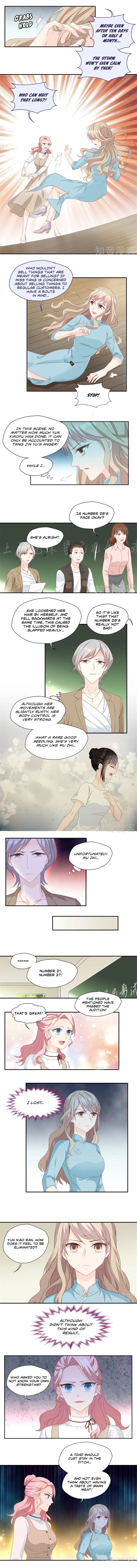 Silkflower Fantasy Dream ( Dream of Night Bloom ) Chapter 23 - page 4