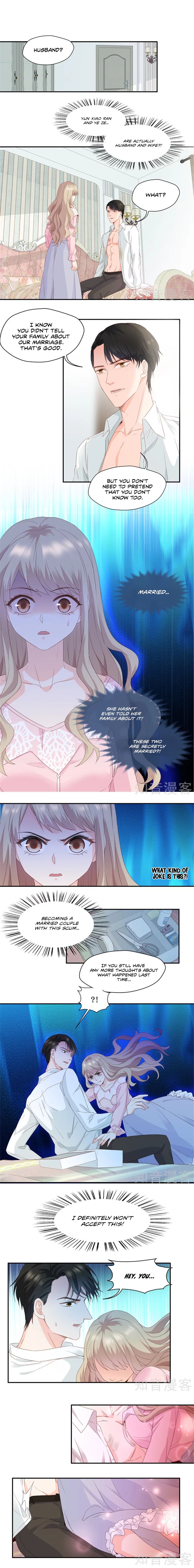 Silkflower Fantasy Dream ( Dream of Night Bloom ) Chapter 9 - page 2