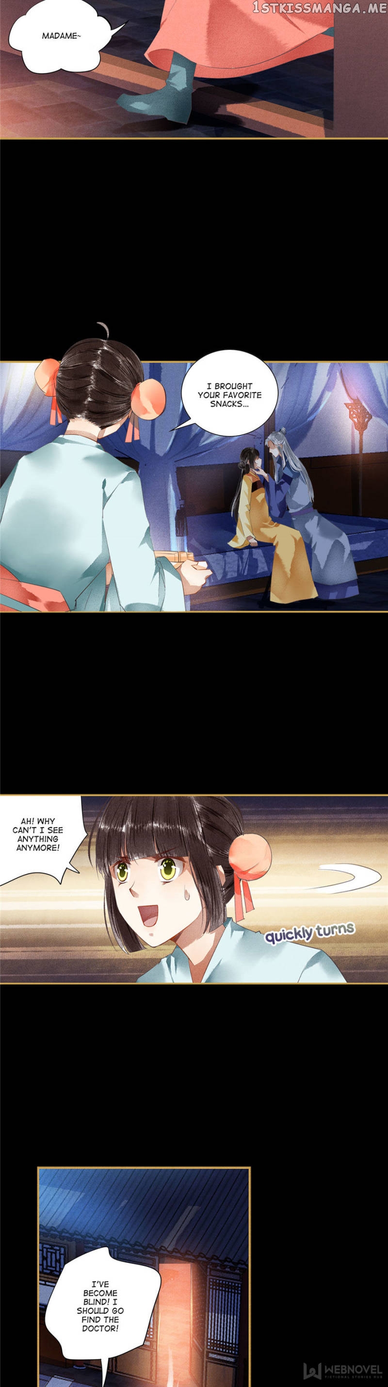 The Favored Concubine chapter 101 - page 5