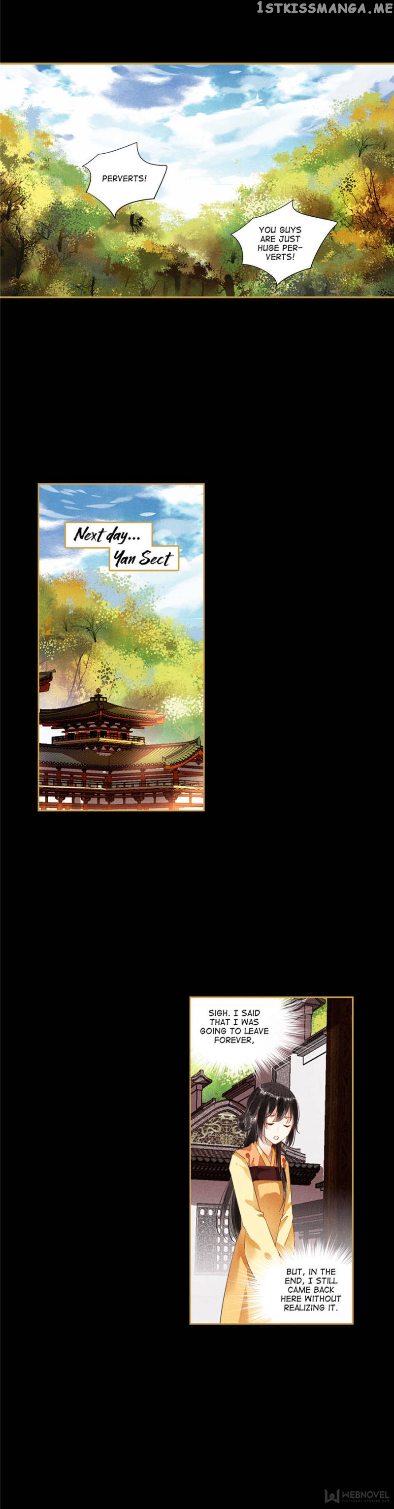 The Favored Concubine chapter 94 - page 4