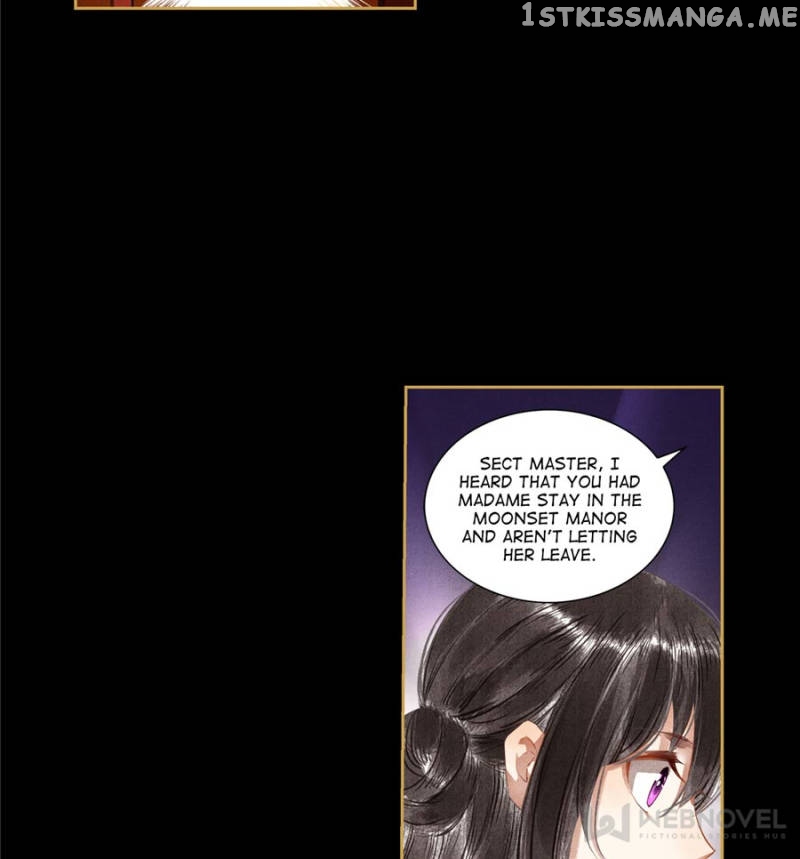 The Favored Concubine chapter 87 - page 17