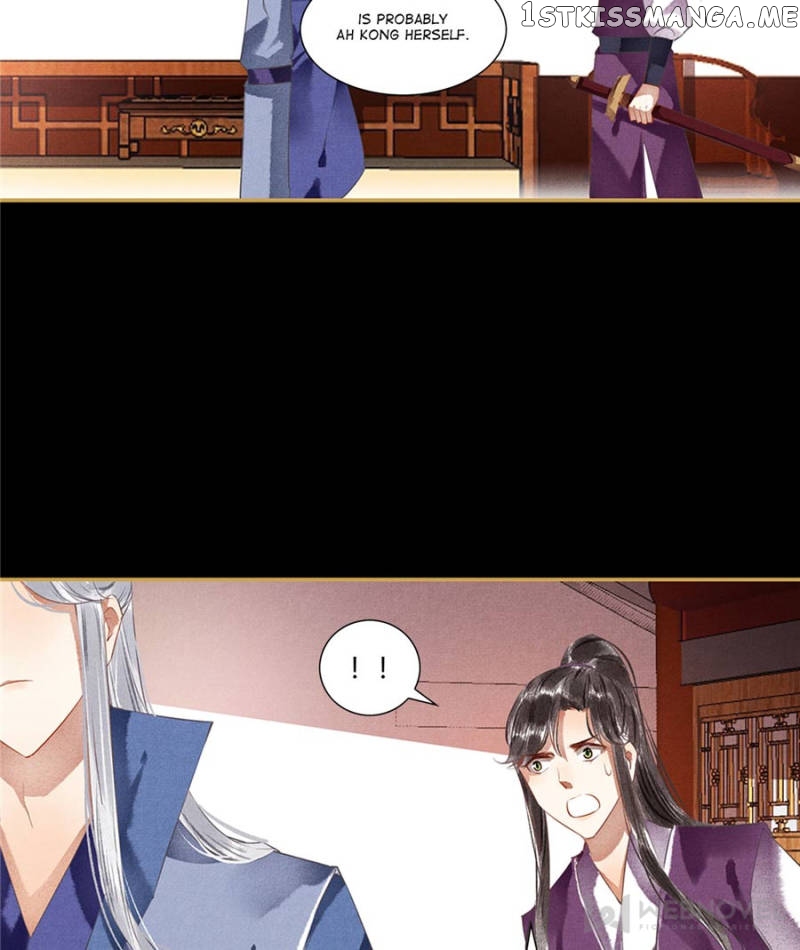 The Favored Concubine chapter 87 - page 26