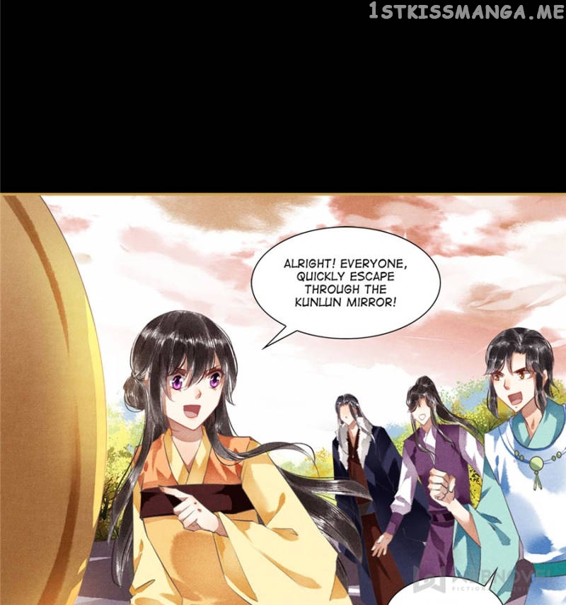 The Favored Concubine chapter 87 - page 9