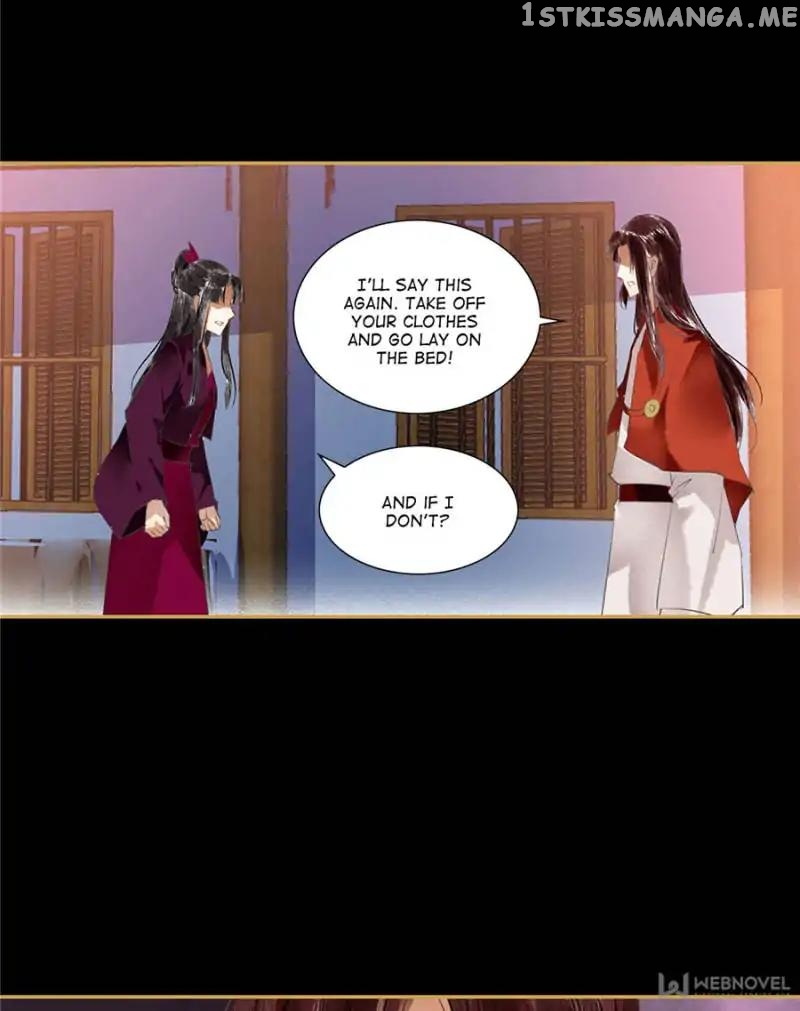 The Favored Concubine chapter 83 - page 19