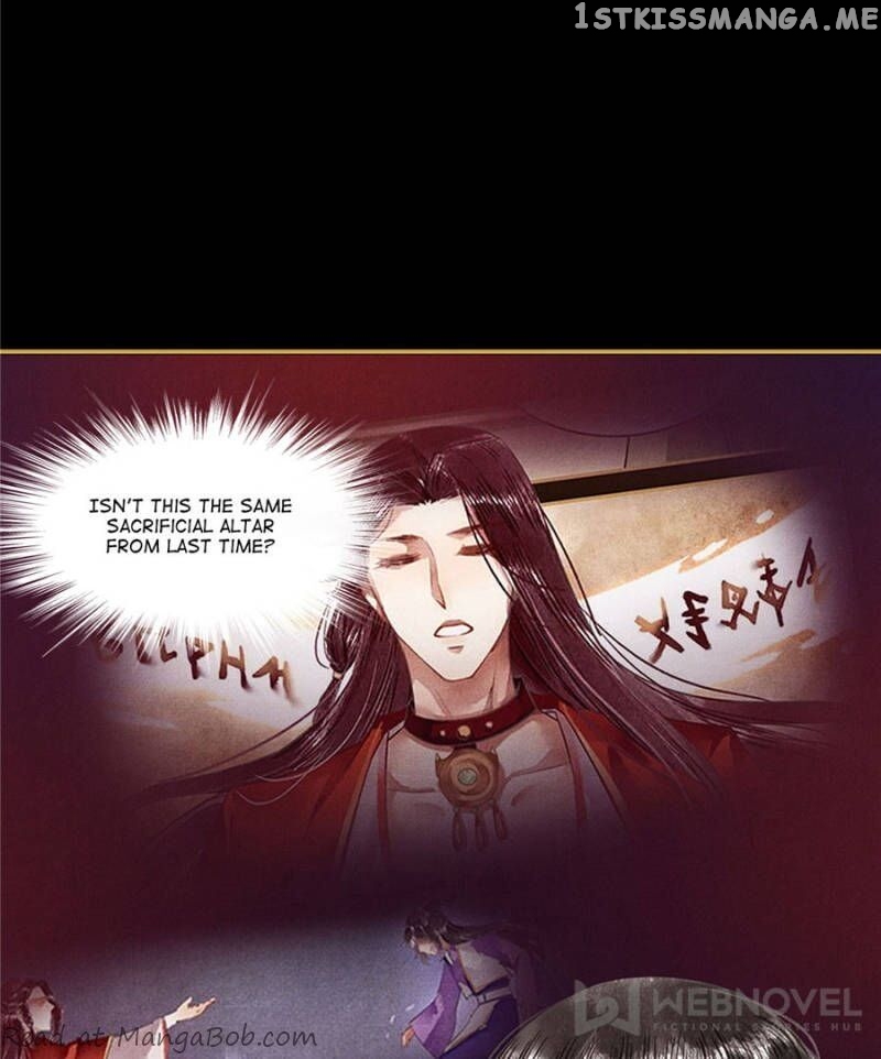 The Favored Concubine chapter 81 - page 22